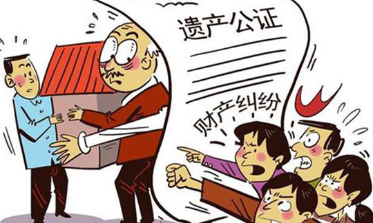 今晚报：为何立遗嘱渐渐成了必需