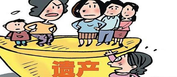 遗嘱继承、遗赠和遗赠扶养协议之区别